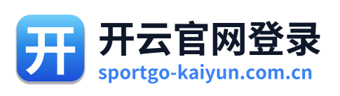 开云官网登录 Logo